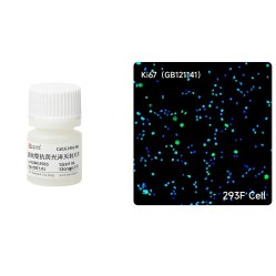 Hardset Anti-fade Mounting...