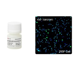 Hardset Anti-fade Mounting...