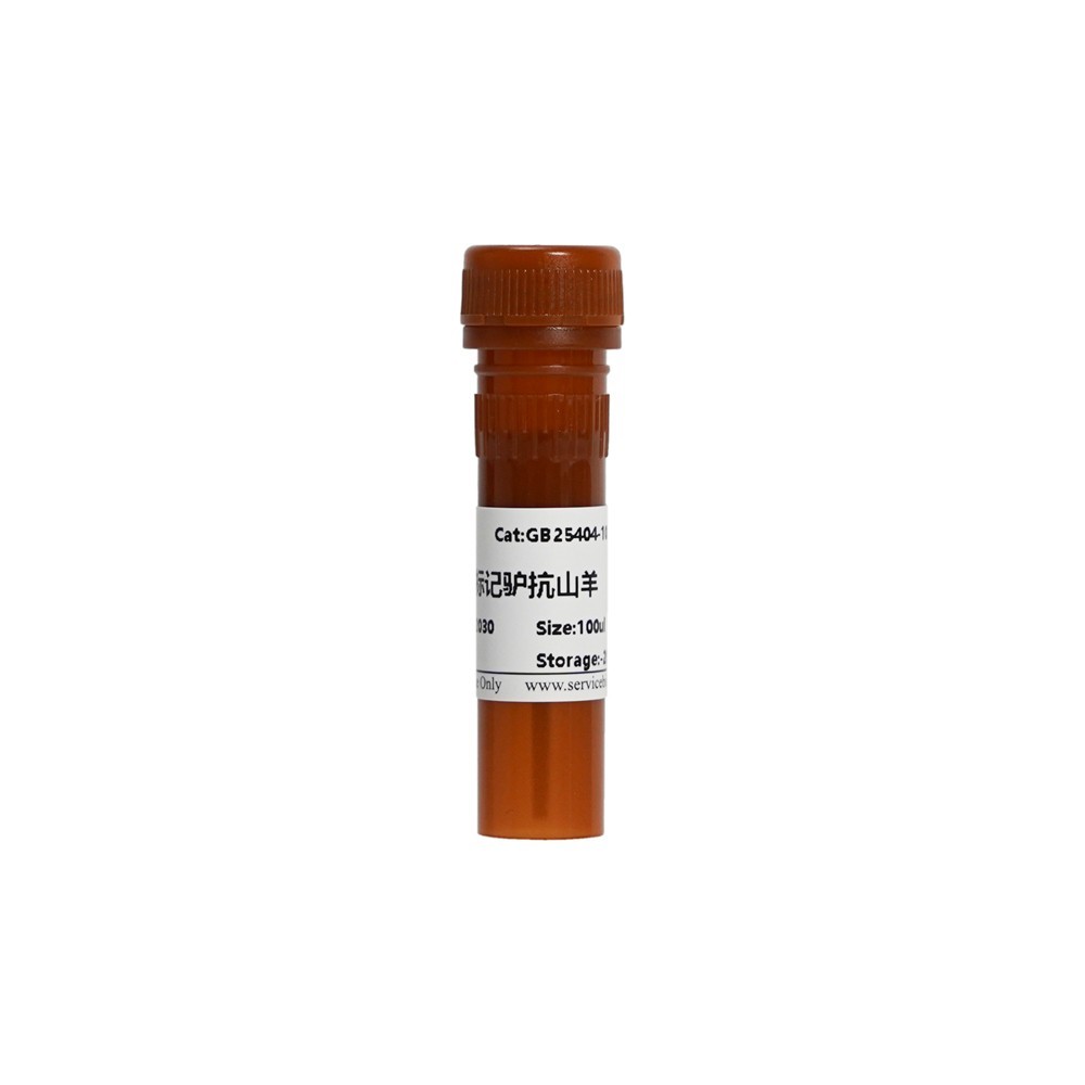 Alexa fluor 488-conjugated Donkey anti-Goat IgG(H+L)
