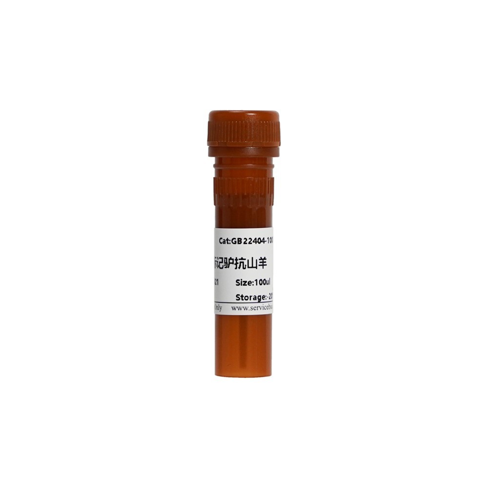 FITC Conjugated Donkey Anti-Goat IgG (H+L)