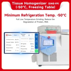 Tissue Homogenizer Low Temperature (-50℃, Freezing Chamber)